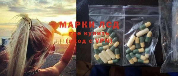 ECSTASY Аркадак