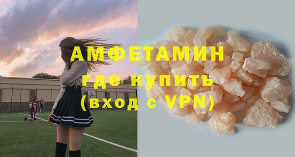 бошки Балахна
