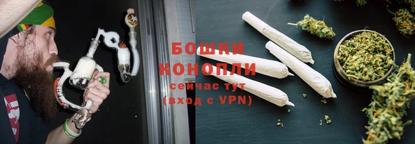 бошки Балахна