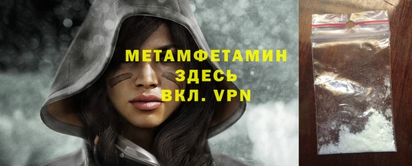 метадон Балабаново