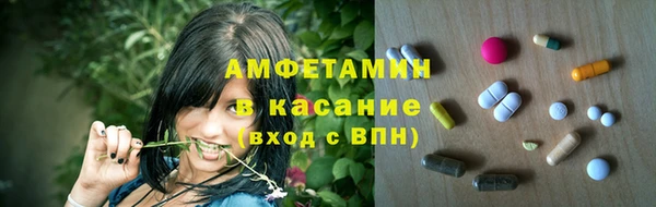 бошки Балахна
