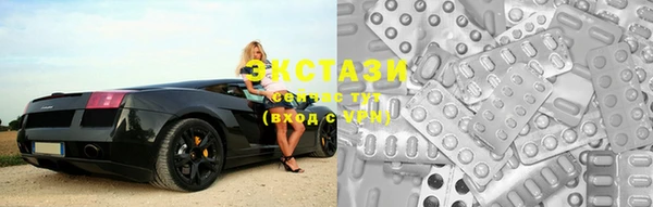 mdpv Баксан