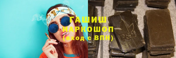 метадон Балабаново