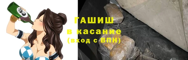 mdpv Баксан