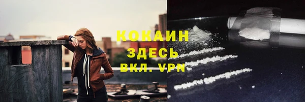 ECSTASY Аркадак
