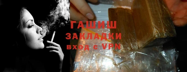 твердый Арсеньев