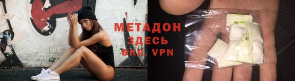 бошки Балахна