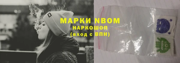 mdpv Баксан