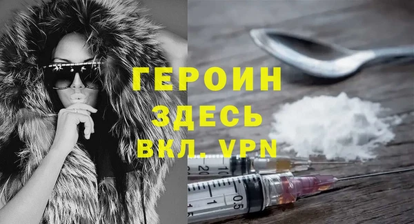 метадон Балабаново