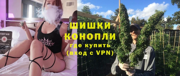 mdpv Баксан