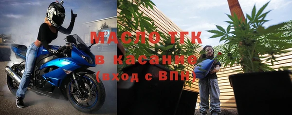 mdpv Баксан