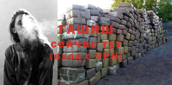 mdpv Баксан