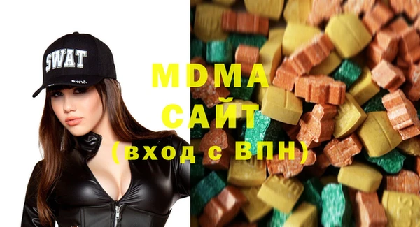 метадон Балабаново