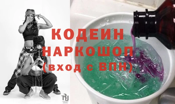 метадон Балабаново