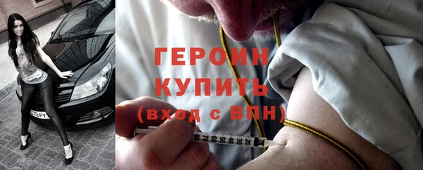 бошки Балахна