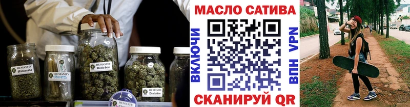 кракен зеркало  Новотроицк  ТГК вейп 